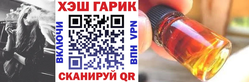 Наркошоп купить СК  Меф  КОКАИН  ГАШИШ  Конопля  Мончегорск