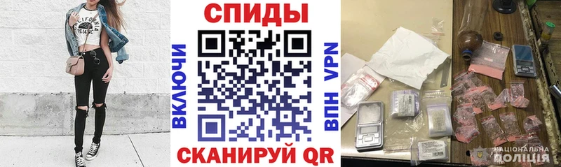 АМФЕТАМИН Розовый Мончегорск