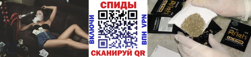 Купить  Мончегорск  Бутират бутандиол 