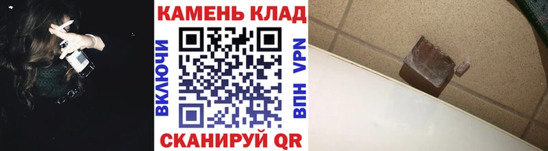 ГАШИШ VHQ  Купить закладки  Мончегорск 