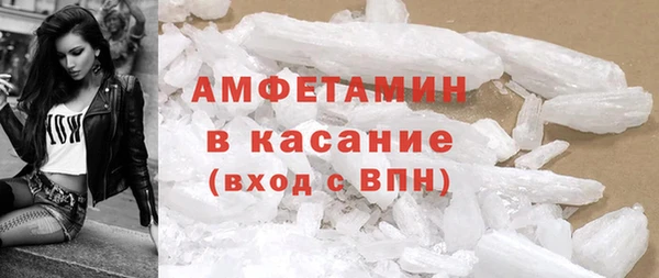 mix Осинники