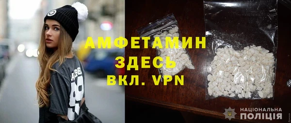 марихуана Нягань