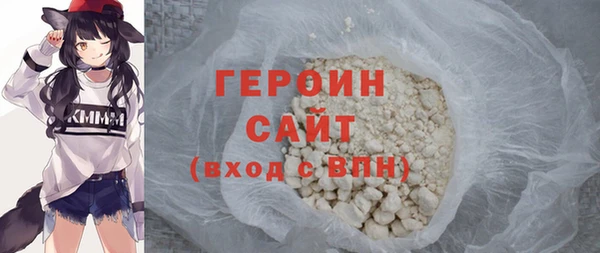 круглые Нязепетровск