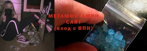 бошки Няндома