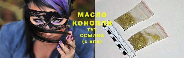 круглые Нязепетровск