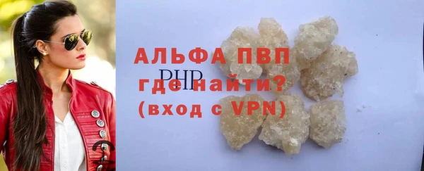 круглые Нязепетровск