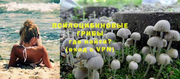 круглые Нязепетровск