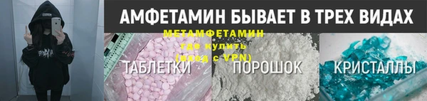 круглые Нязепетровск
