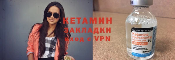 марихуана Нягань
