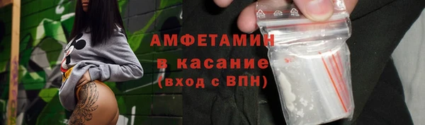марихуана Нягань