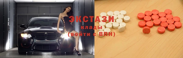 бошки Няндома