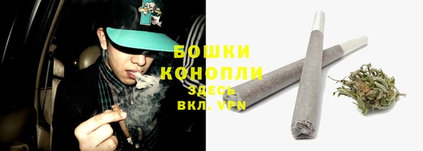 круглые Нязепетровск
