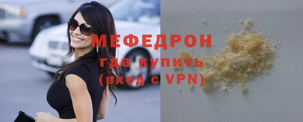 марихуана Нягань