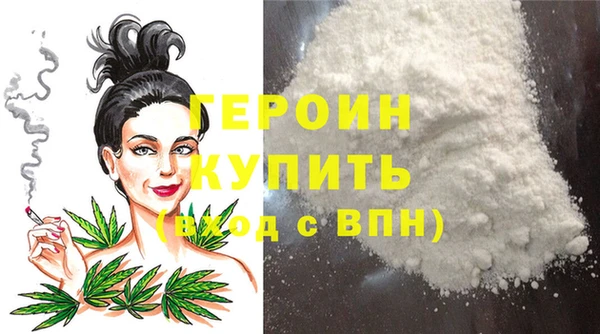 хмурый Остров