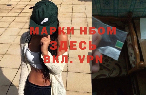 хмурый Остров