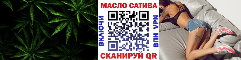 Дистиллят ТГК Wax  Купить  Мончегорск 